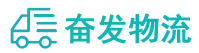 中山到剑河县物流公司